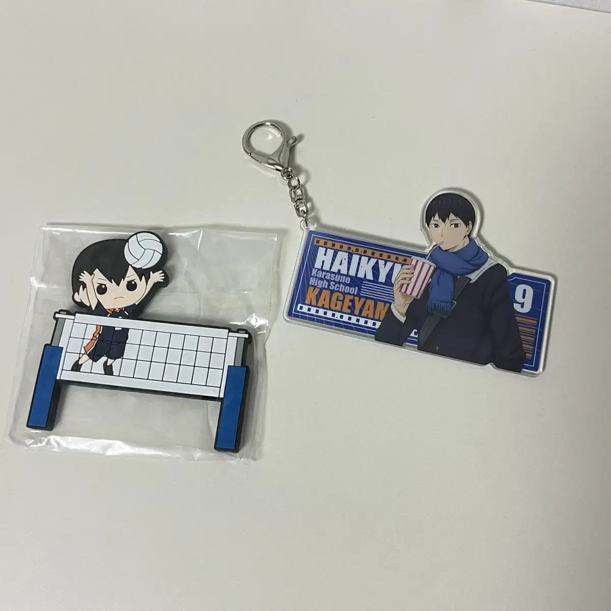 Kageyama Acrylic Keyring haikyuu Kuji E-san Karasuno