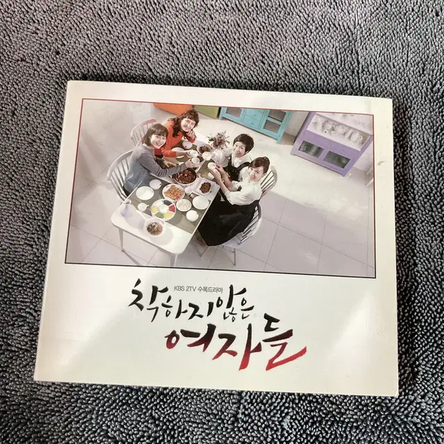 [중고음반/CD] 착하지 않은 여자들 OST 드라마음악