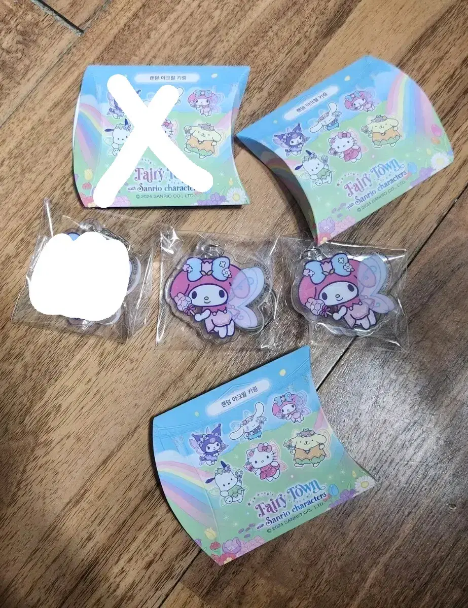 (Unsealed) Everland Sanrio acrylic keyring My Melody