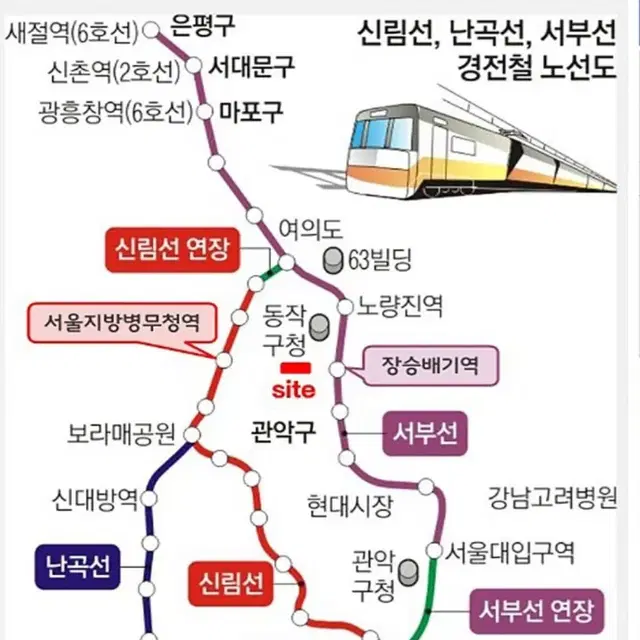 서울도심아파트 무순위 청약기회.