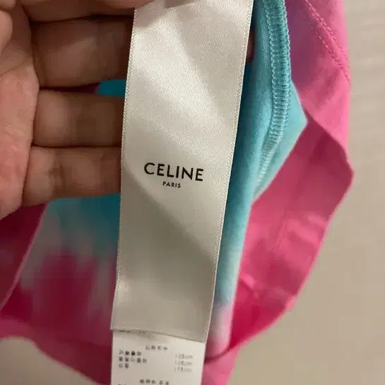 Celine 셀린 남성 타이다이 스터드로고 티셔츠 미착용