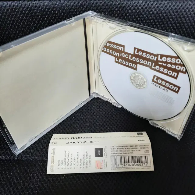 HARVARD Lesson CD