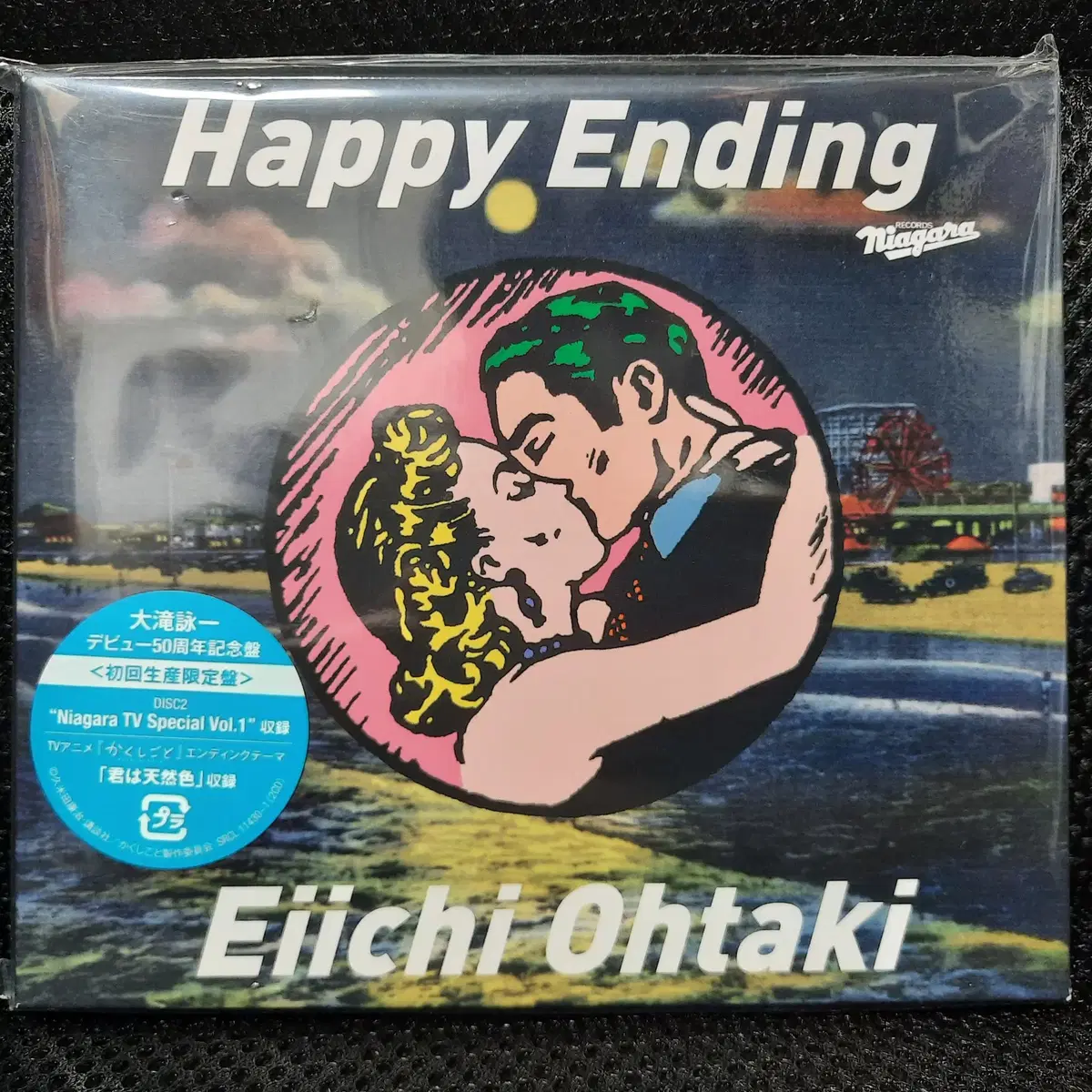 오오타키 에이이치 Happy Ending 초회 한정 CD 미개봉 신품