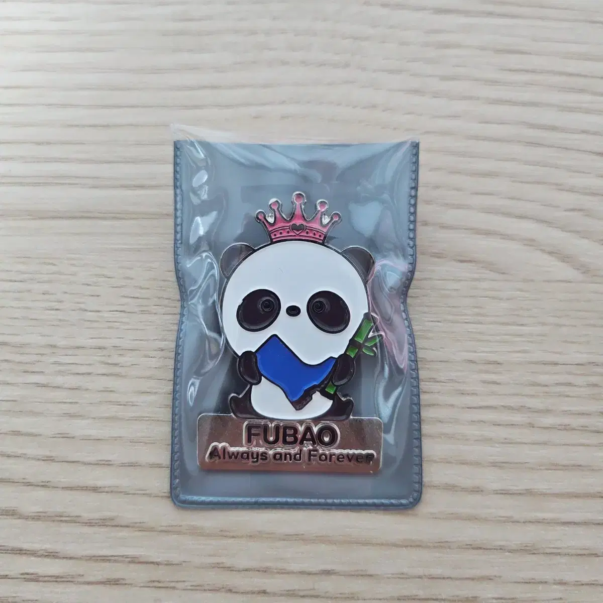 Fubao Fairwell Badge->Rui Hui Broom Badge (available for sale)