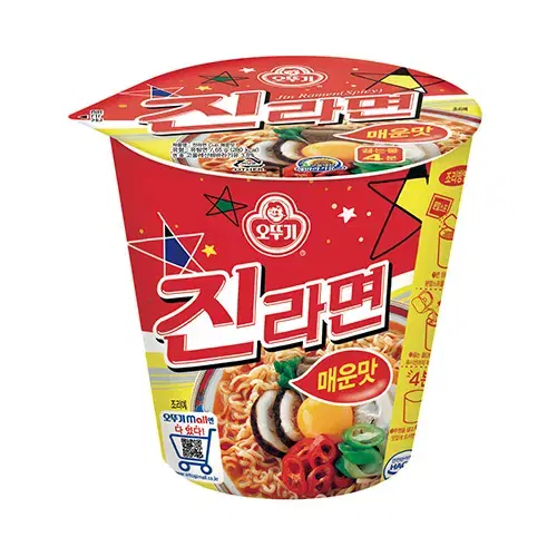 무료배송-진라면 소컵 65g 매운맛 42개