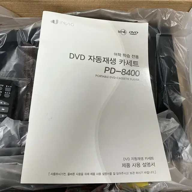 DVD자동재생 가세트