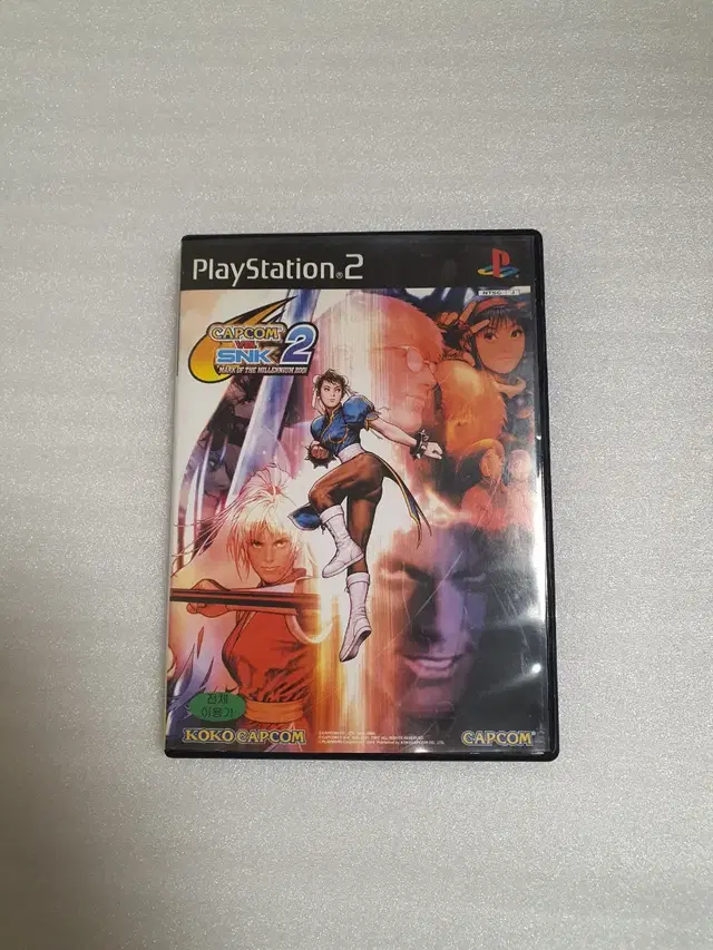 Ps2(플스) 캡콤 VS SNK2(오리지널, 정발) 팝니다.