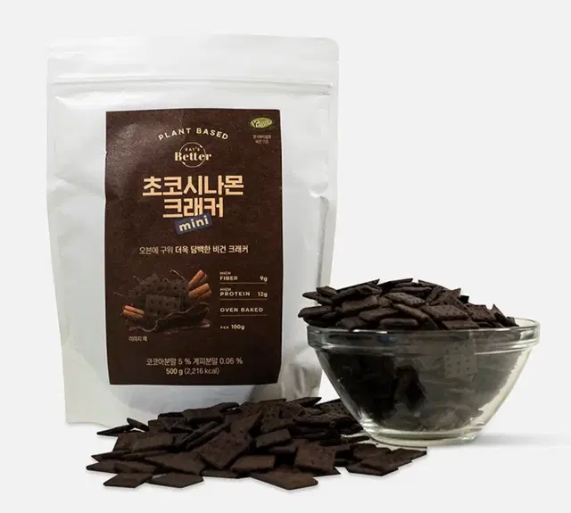 미개봉 잇츠베러 크래커 500g 대용량 2종류