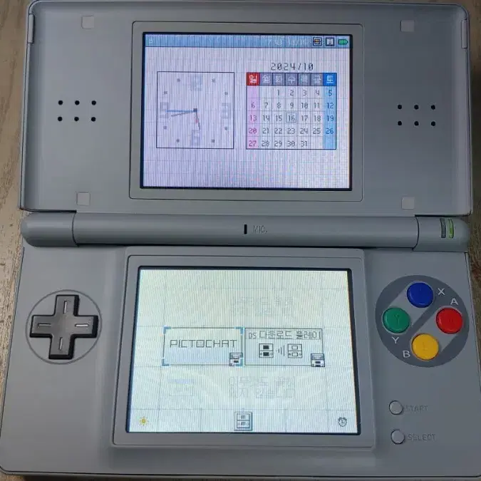 닌텐도 ds lite 전체 하우징 교체