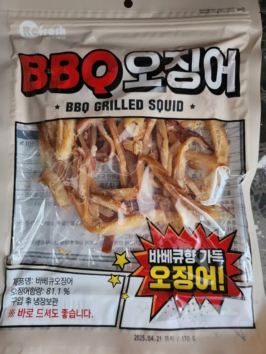 바베큐향 가득 오징어(BBQ) 7개