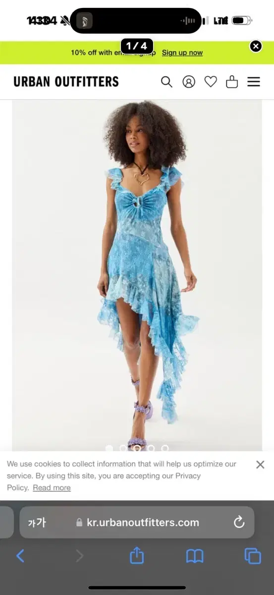 blue prom dress with black lace Royal Blue Lace Lace-Up Long Prom Dress – Modsele main image 0