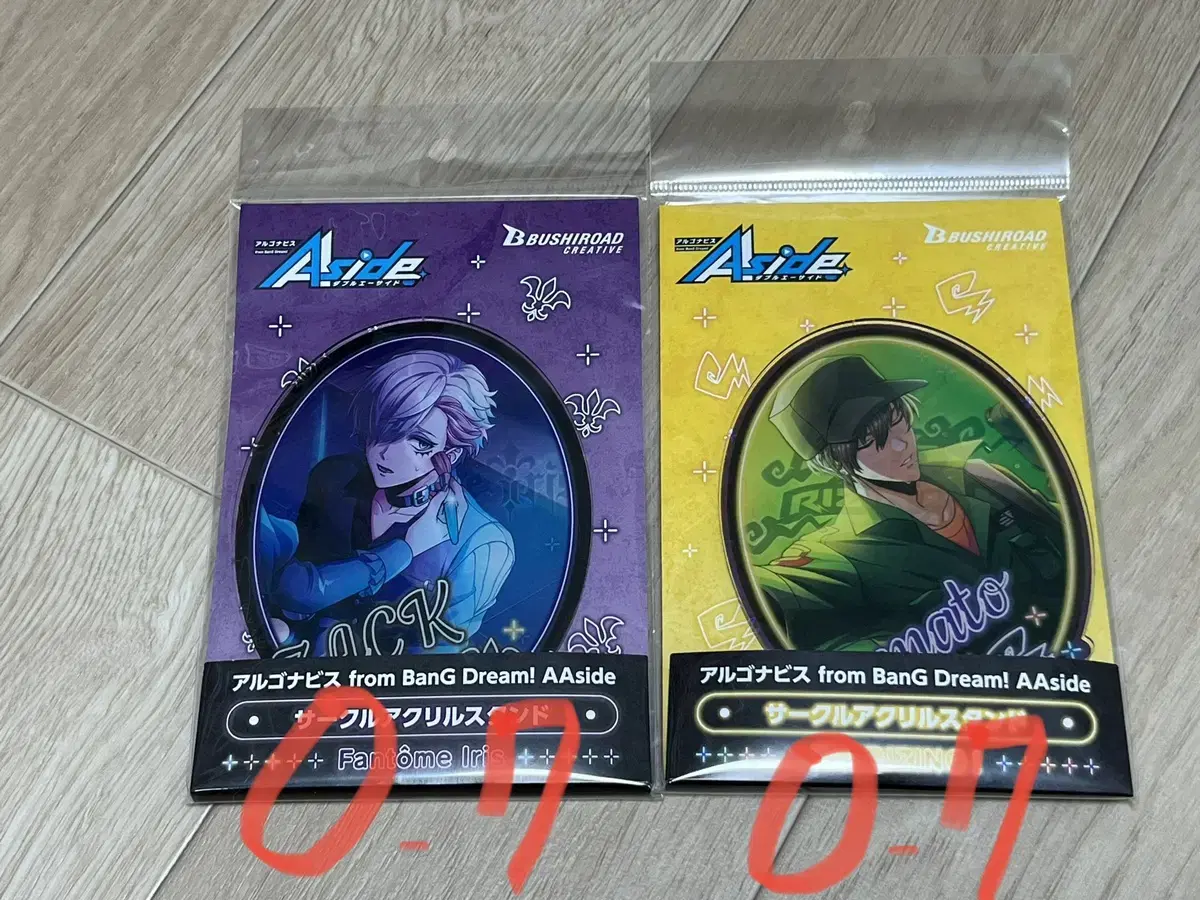 Argonavis acrylic sells badges