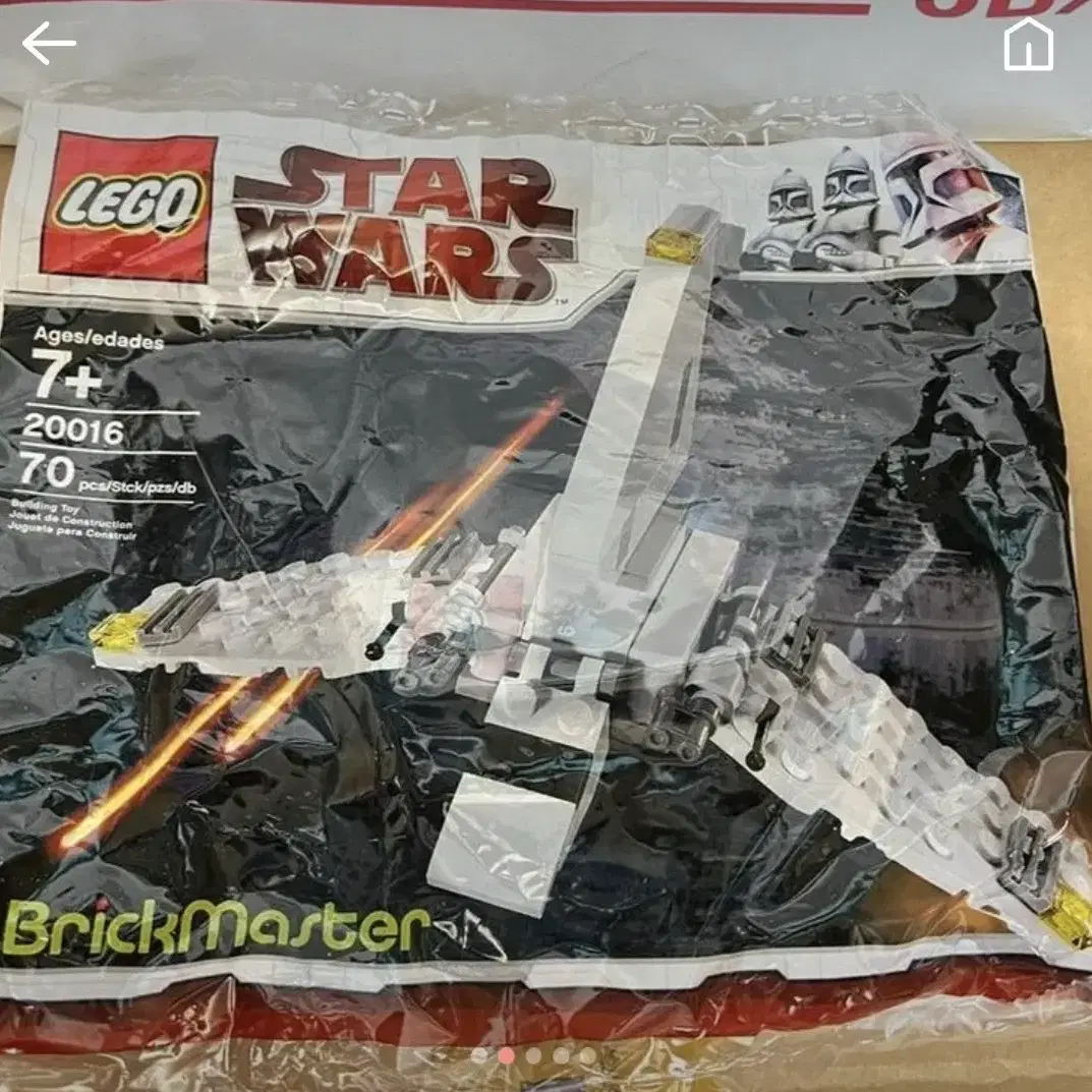 LEGO 스타워즈 브릭마스터 BrickMaster 독점 미니 빌딩 5종