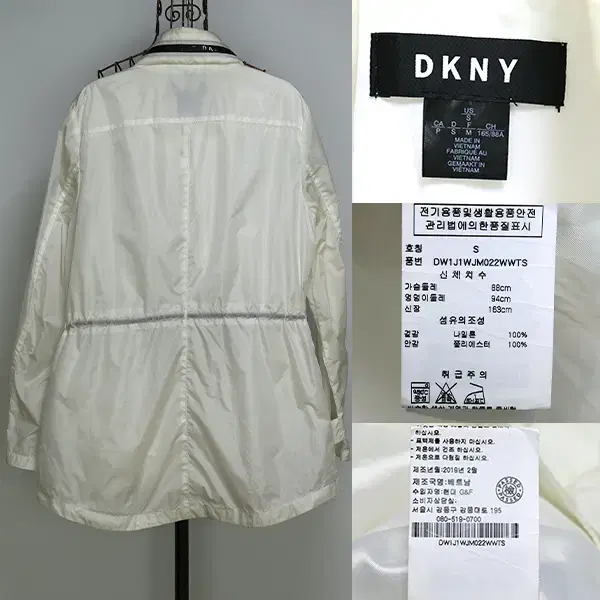 DKNY 후드 집업 여성 사파리 66