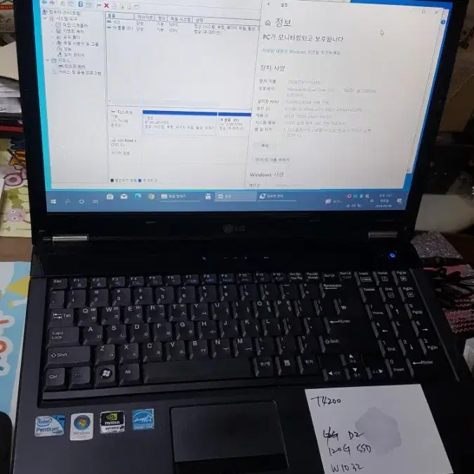 LG 노트북 LGR58 T4200 9만