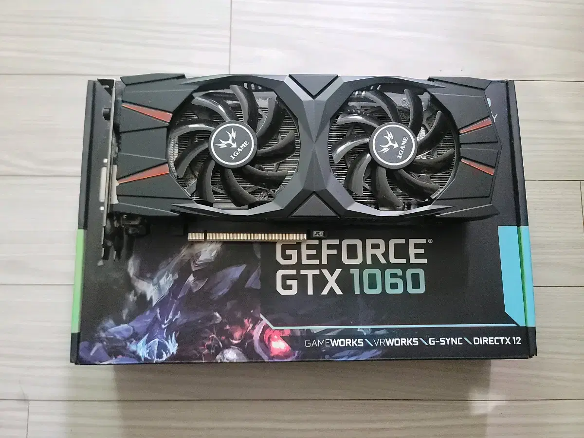 컬러풀 igame vulcan gtx 1060 3gb 풀박스 팝니다