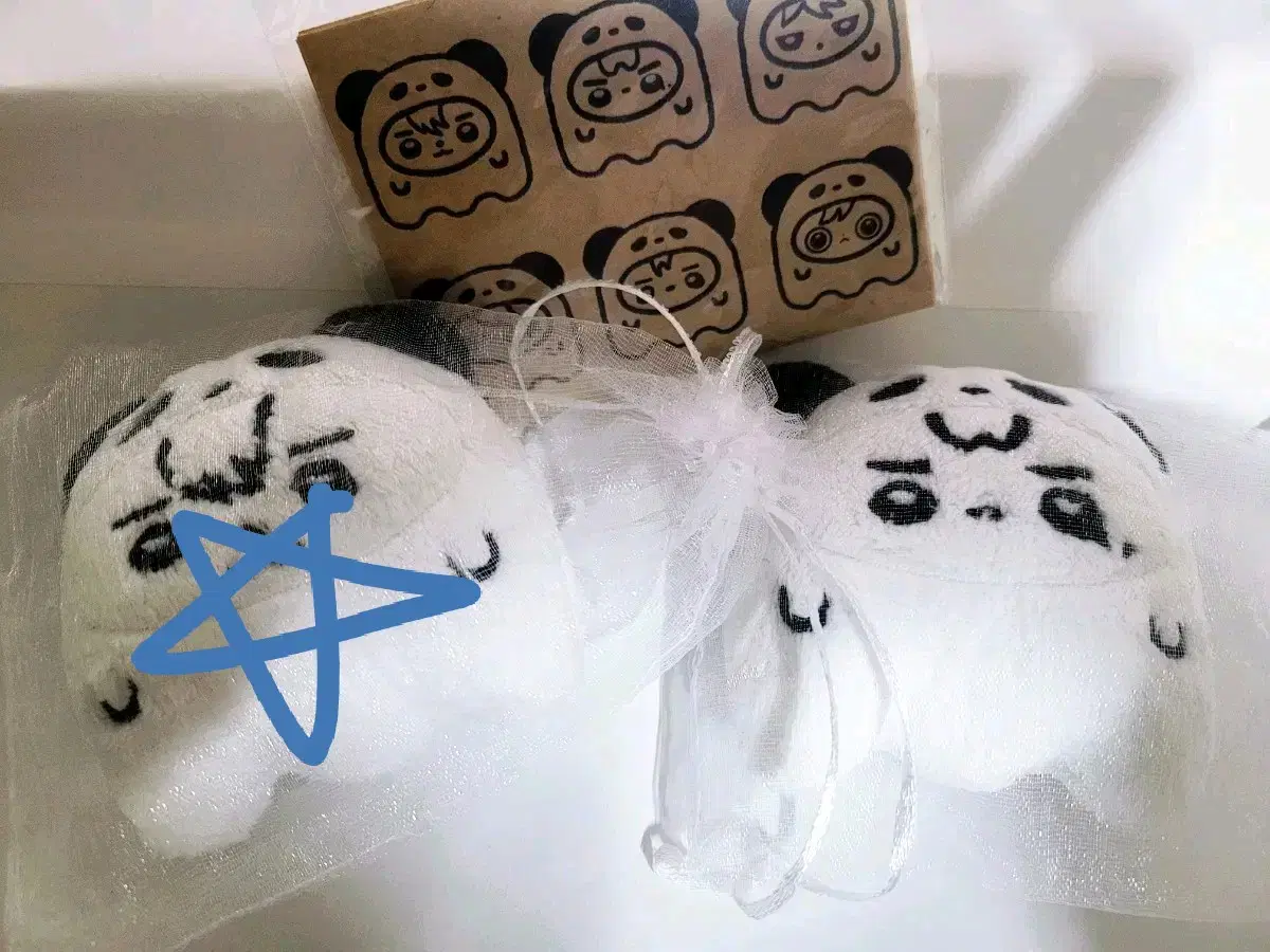 GarbageTime Park Byungchan Byungchan Kijiho Kijiho Panda Ghost doll WTS