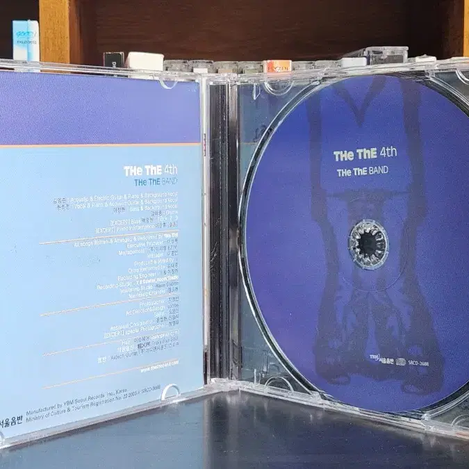 the the 더더 4집 CD 더더밴드