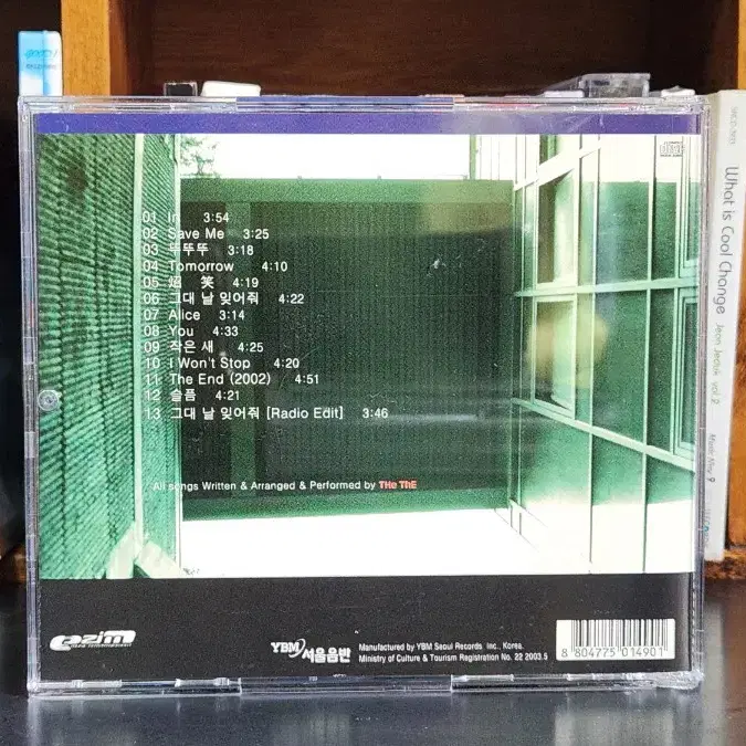 the the 더더 4집 CD 더더밴드