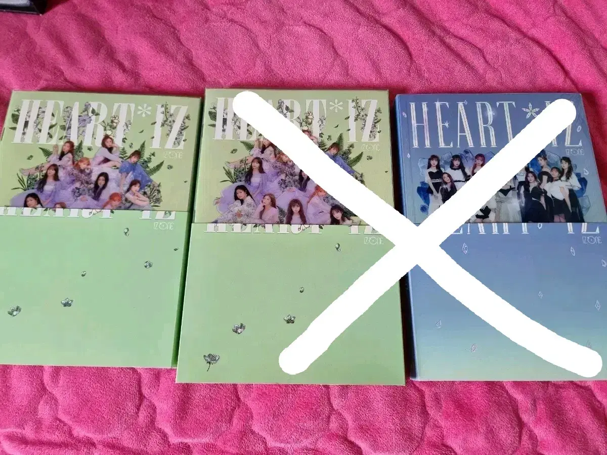 IZ*ONE HeartEyes unsealed album Group Cover