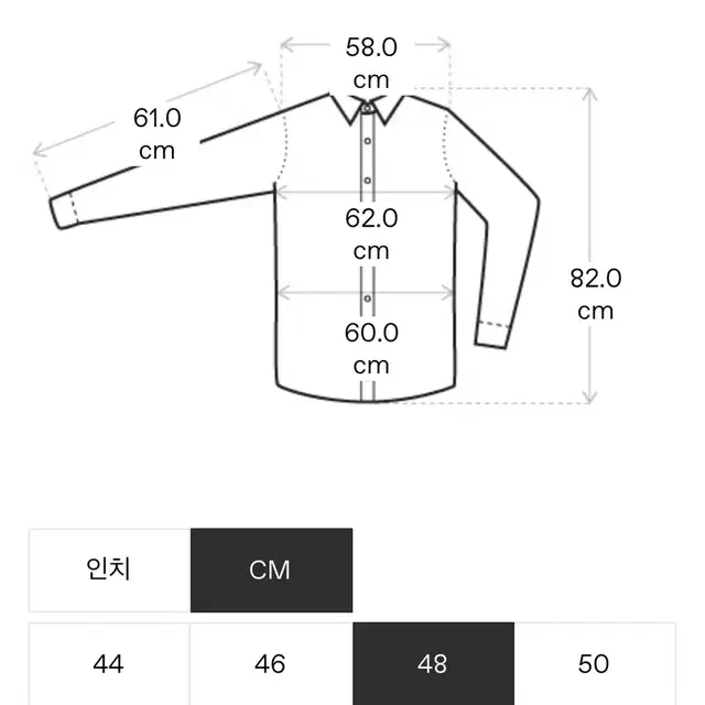 [48] 우영미 셔츠 브라운 카멜