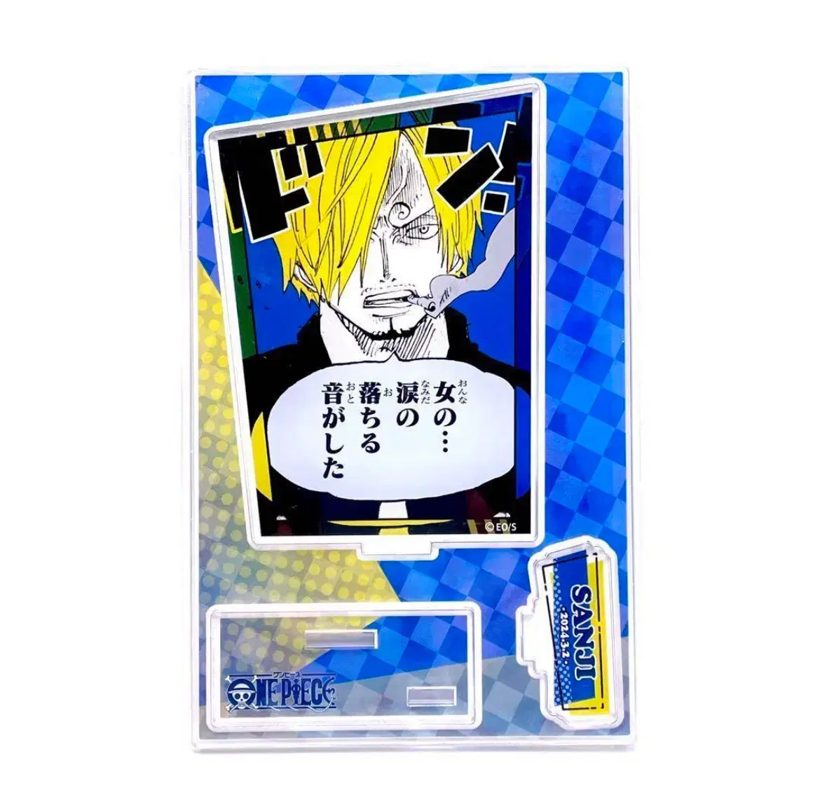 ONEPIECE Goods Sangdi Quotes Diorama Acrylic