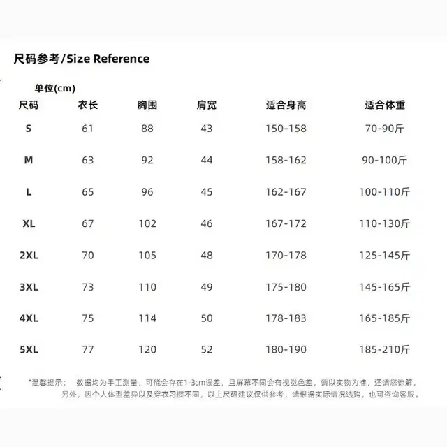 블루아카이브 밴드 티셔츠