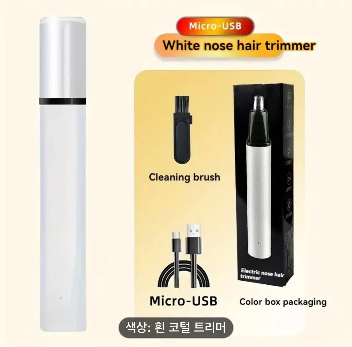 Nose Hair Nose Hair Nose Nose Remover for Sale (New) Rechargeable