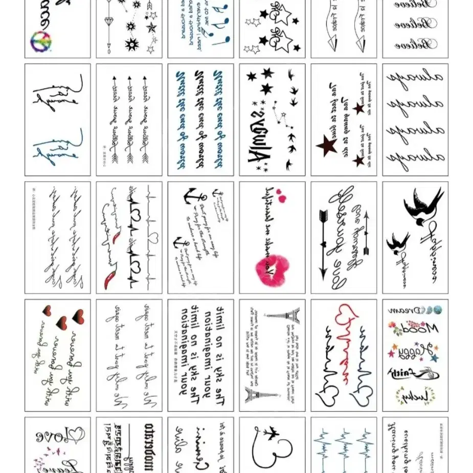 타투 스티커 해나 문신 꽃 나비 레터링 30장 세트