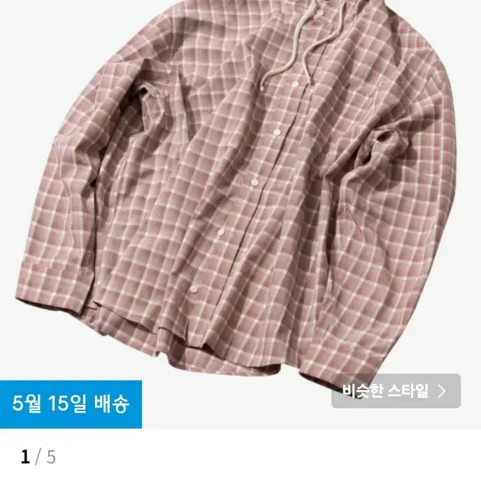 원가7.2)오버핏 체크 후드 셔츠