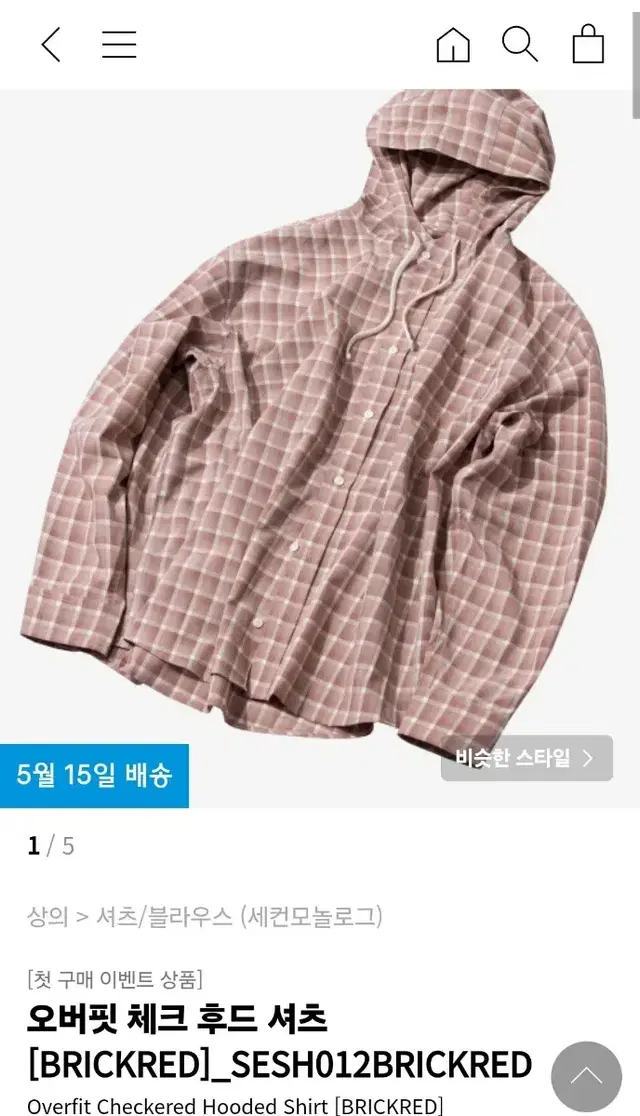 원가7.2)오버핏 체크 후드 셔츠