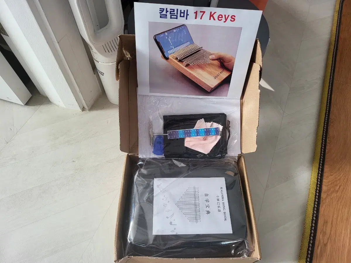 (새제품)(직거래할인중)Jooleer 칼림바17Keys