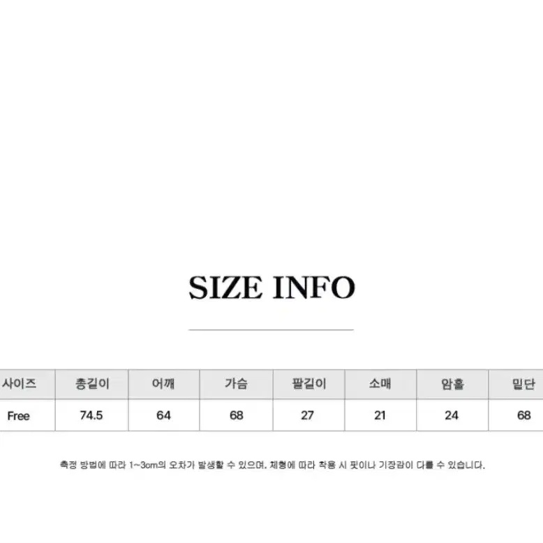 남녀공용 페스티벌 레터링 프린팅 빅사이즈 오버핏 박스티