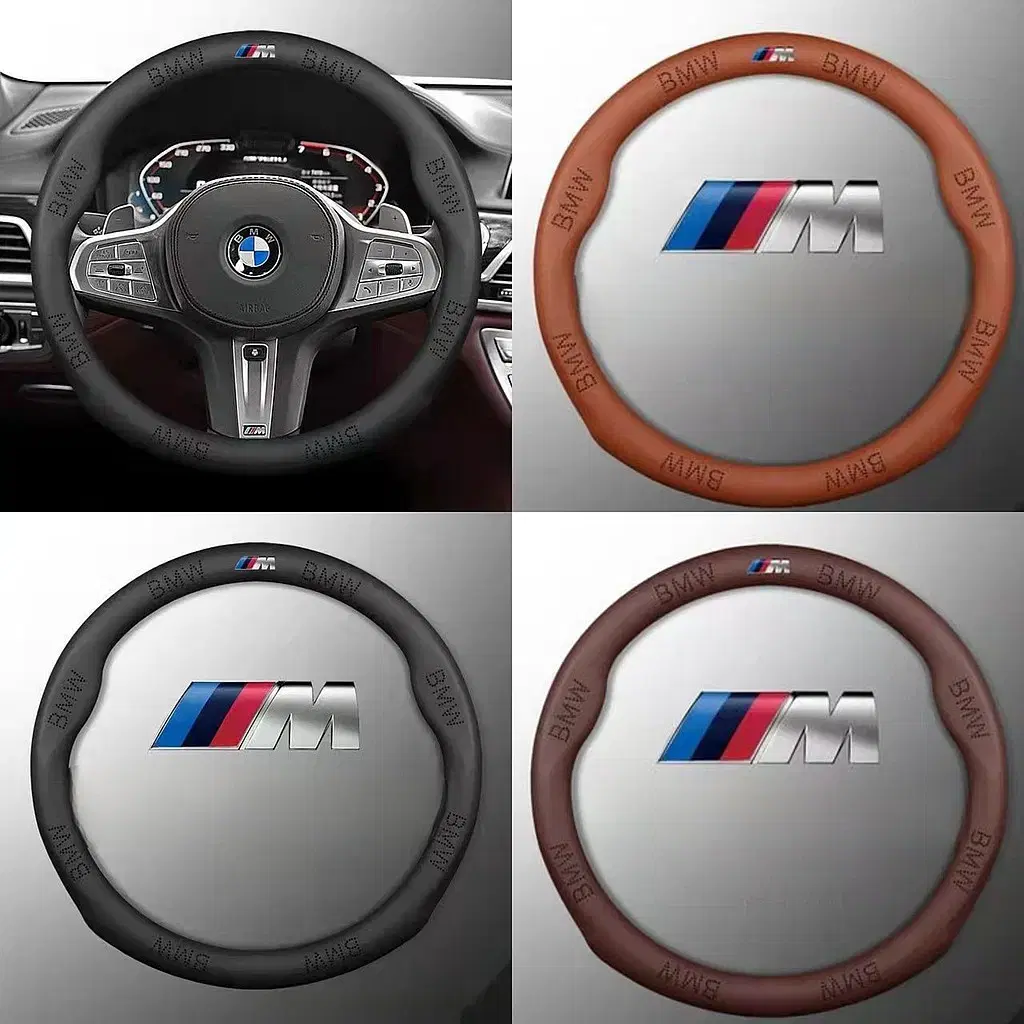 BMW M 엠블럼 가죽 핸들커버 / 타공 / 37~38cm범용 (블랙)