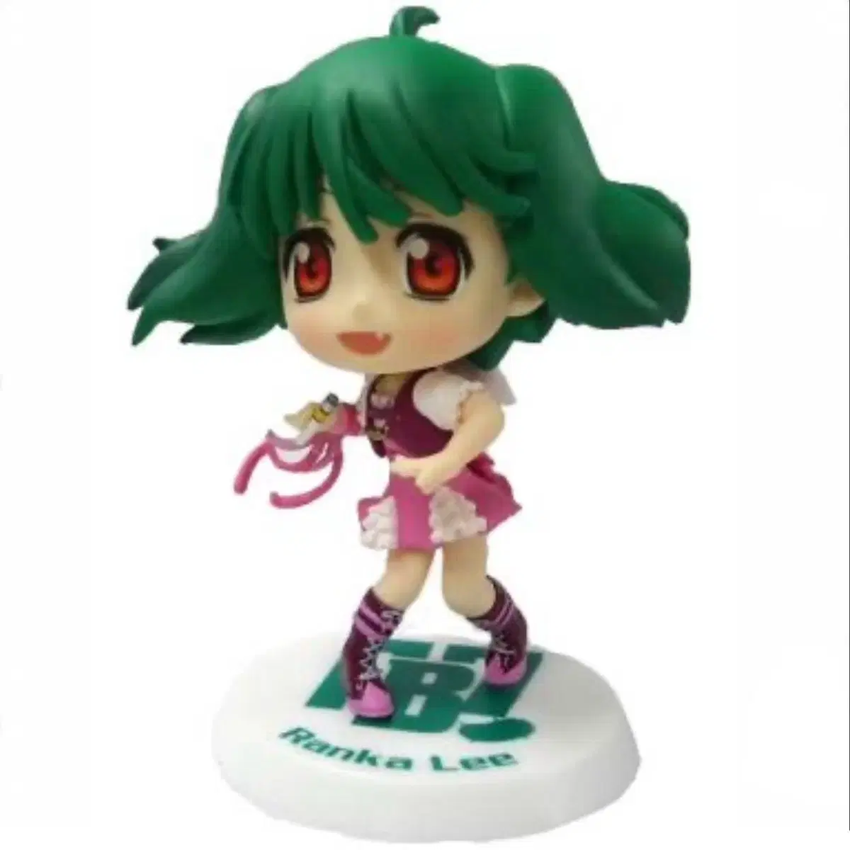 Unsealed Macross Lankari Chibikyung Figure First Lottery Utahime Collection