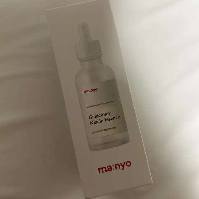 (새)마녀공장 나이아신 에센스 50ml