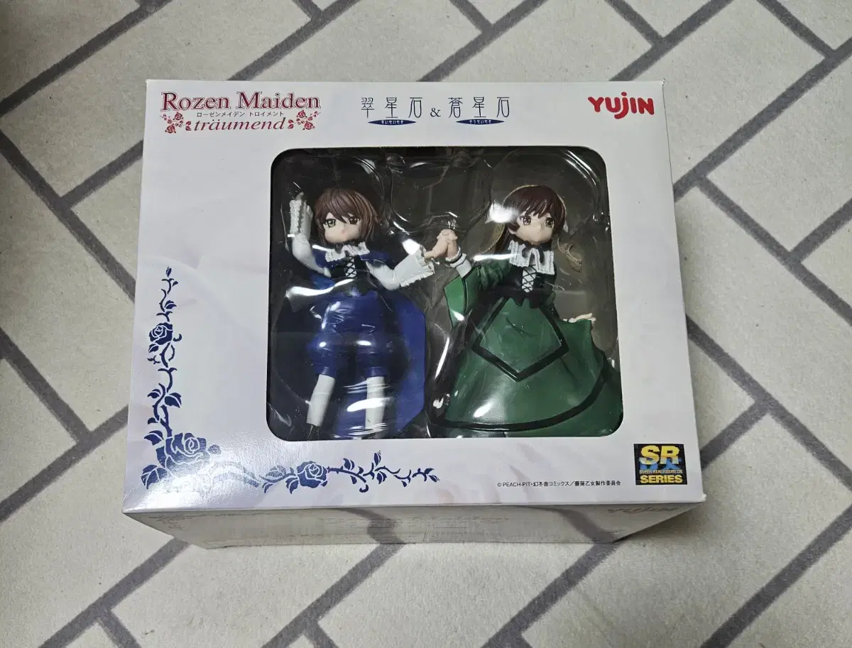 Yujin SRDX Rosenmaiden Figures