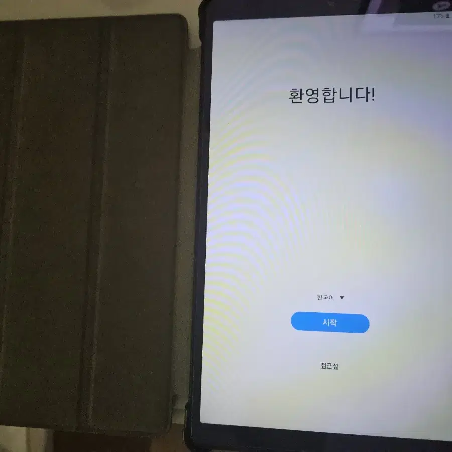 갤럭시탭 A7 Lite WiFi 64GB 그레이 팔아요