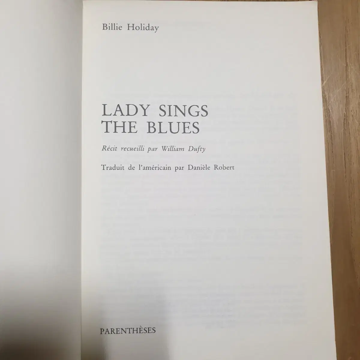 Bille Holiday Lady sings the blues 책 불어판