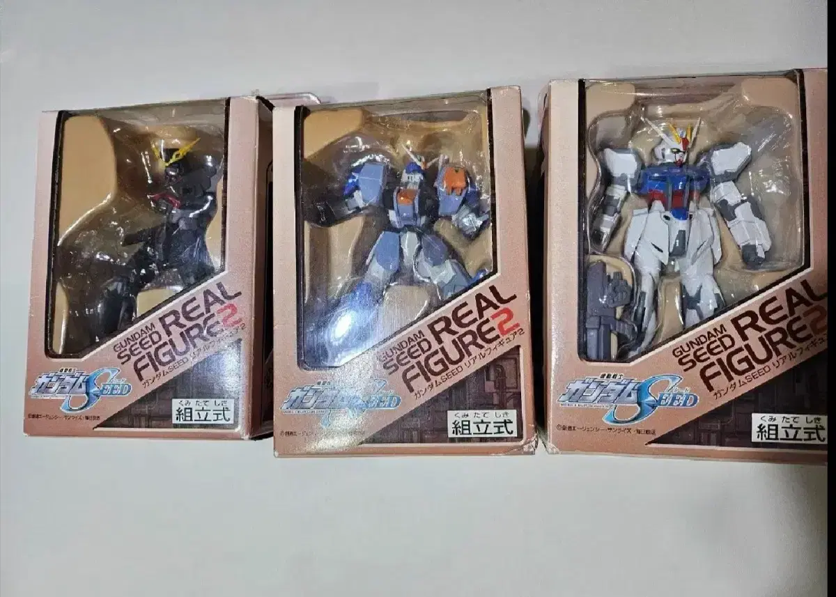 Gundam Action Figures