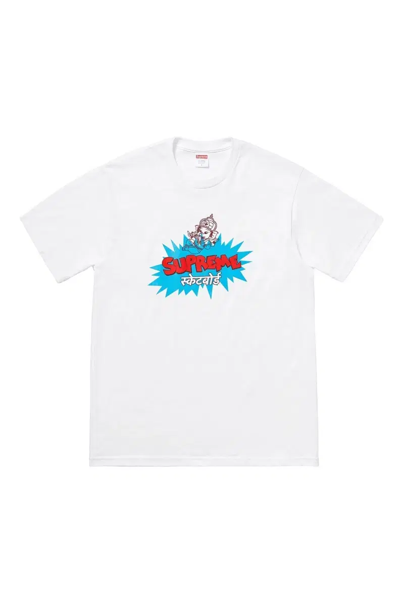 [L] Supreme Ganesha T-Shirt White