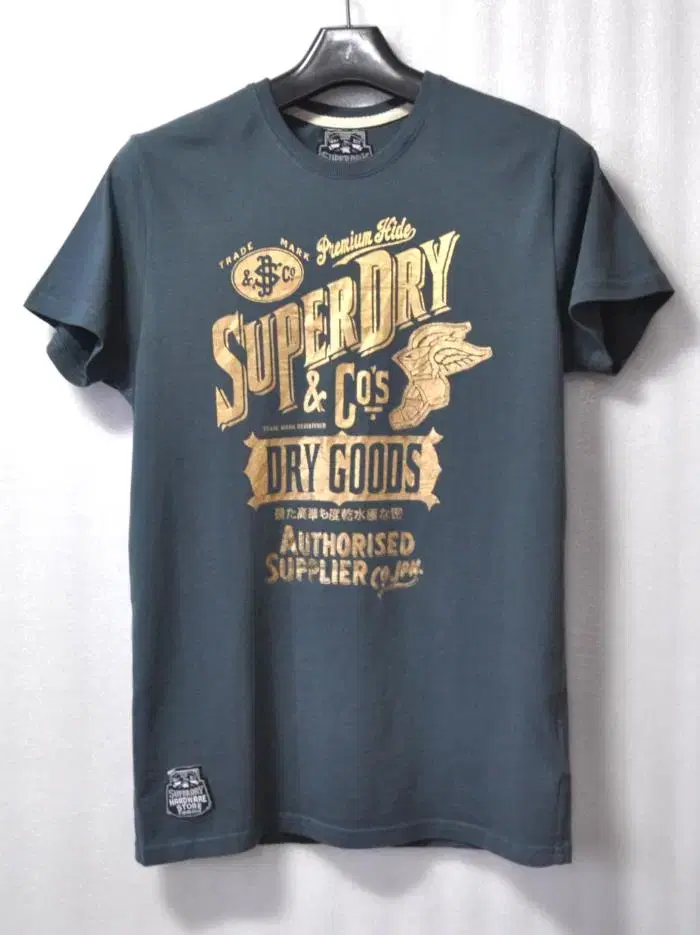 Superdry/Men's Short Sleeve T-Shirt (Size 100)