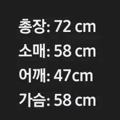 에이블리 오버핏 긴팔티