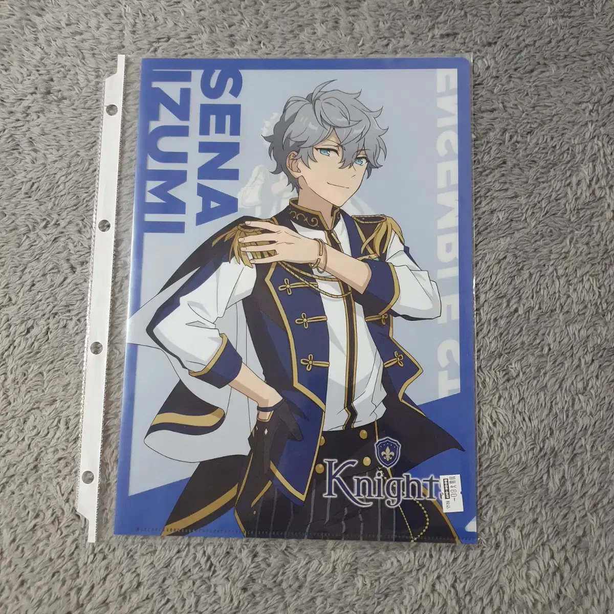 Anstar a4 L-shaped clear file Knights Sena Izumi sealed New Arrivals Duckjill