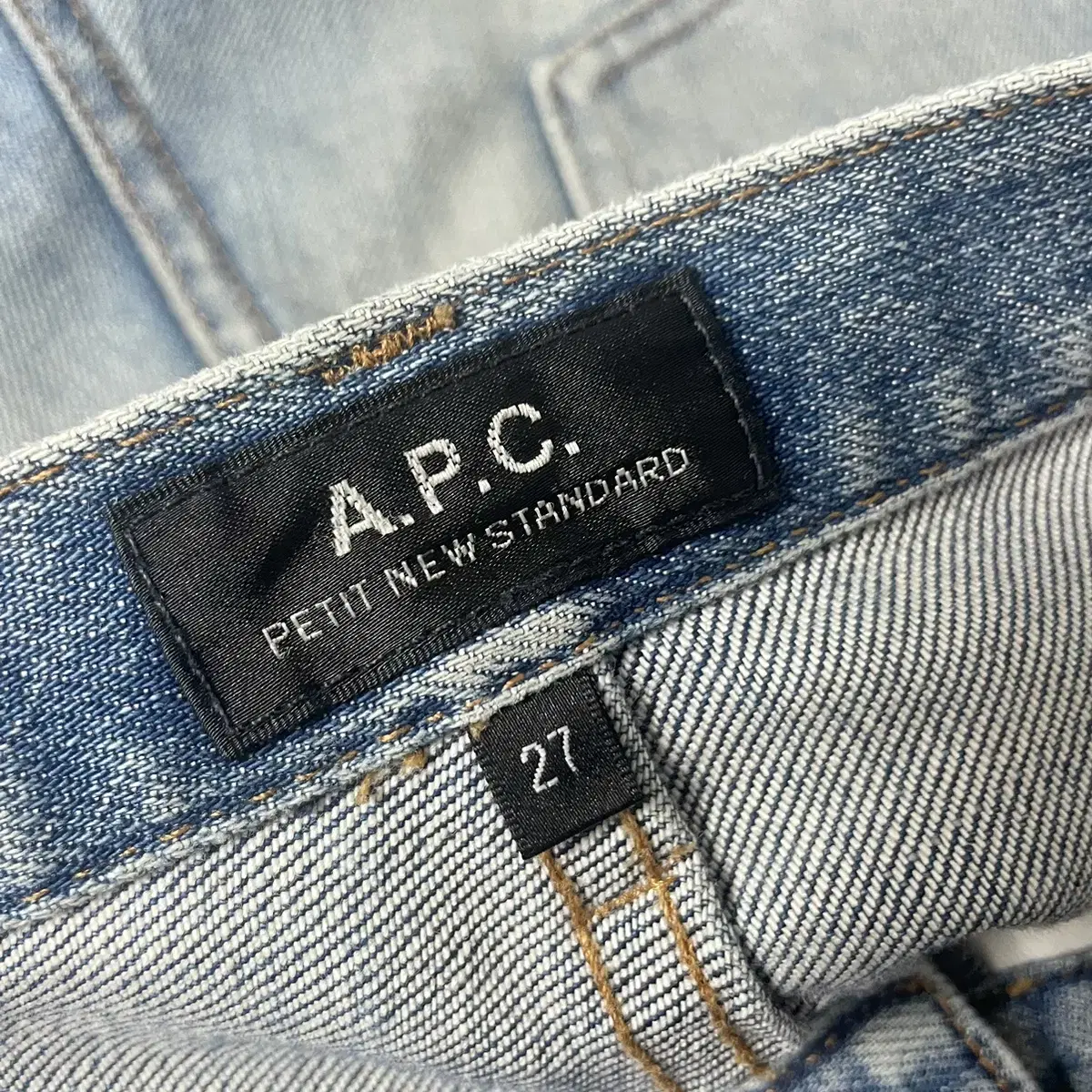 A.P.C. 아페쎄 여성 빈티지 데님 팬츠 청바지