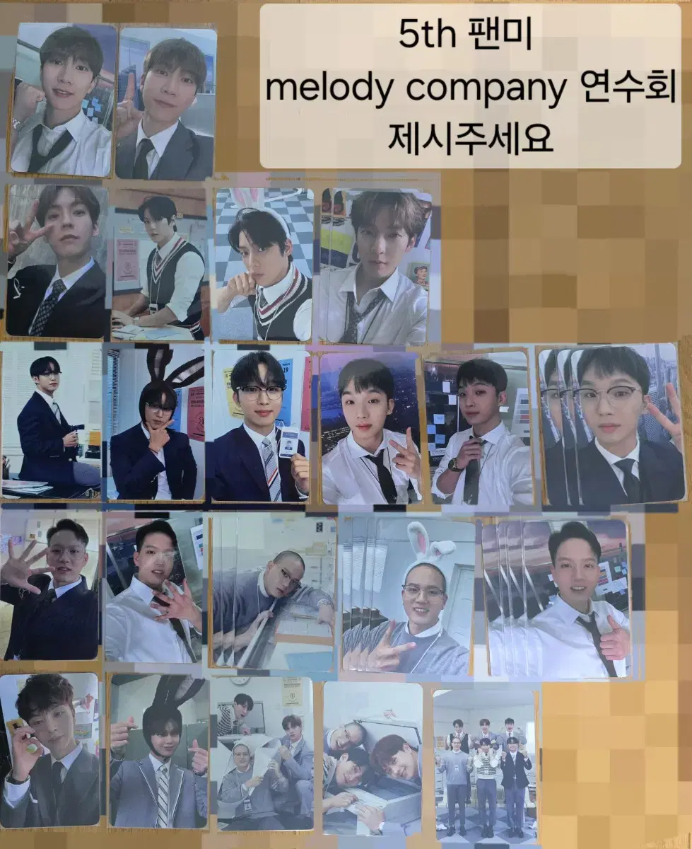 BTOB Photocard