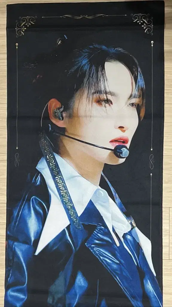 ateez park seonghwa slogan 1.0