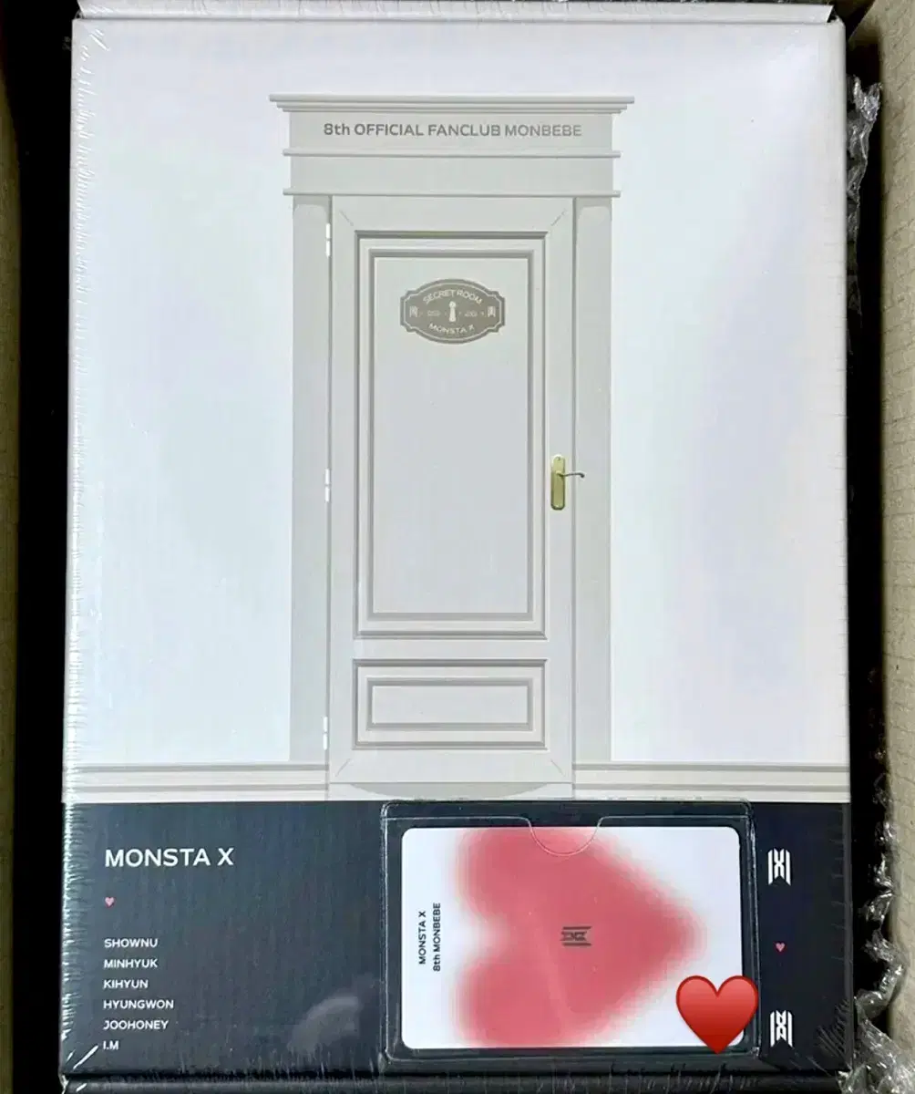 (unsealed) monsta x Monbebe 8th Official Kit