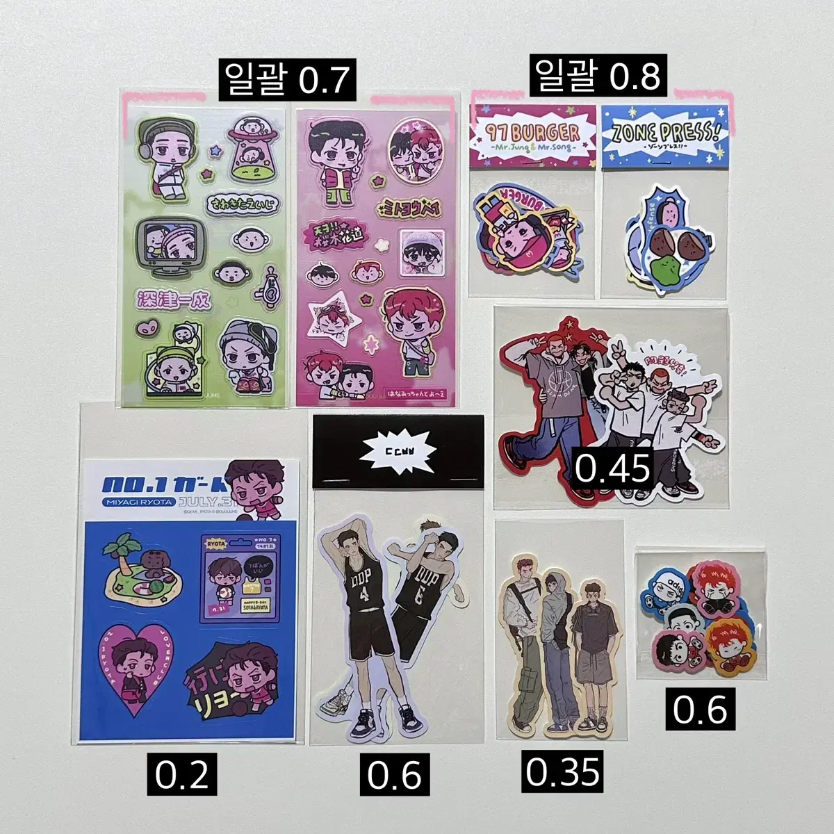 SLAM DUNK unofficial goods sticker WTS