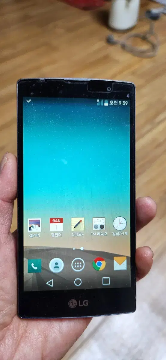 LG Magna smartphone